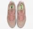 Nike Air Max 90 Terrascape 粉紅色 Oxford Rose Whisper Fossil Rose DH5073-600