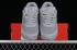 Nike Air Max 90 Triple Grey 狼灰 CN8490-001