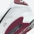 Nike Air Max 90 白色深色甜菜根吉普賽玫瑰 DH1316-100
