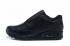 Sepatu Wanita Nike Air Max 90 SP Sacai NikeLab Obsidian Total Black 804550-005