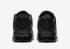 Nike Air Max 90 Essential 阿馬裡洛黑色 BQ4685-001