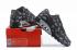 Nike Air Max 90 Essential Black Silver Sneakers Classic 537384-003