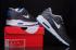 Nike Air Max 90 Essential שחור לבן כחול 652980-001