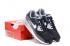 Nike Air Max 90 Essential Zwart Wit Grijs Wolf 537384-032