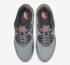 Nike Air Max 90 Essential 灰色麂皮 AJ1285-025