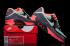 Nike Air Max 90 Essential כתום אפור כהה ירוק 537384-303