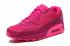Nike Air Max 90 Essential Puur Roze Rood Licht 443817-600