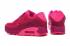ナイキ エア マックス 90 エッセンシャル ピュア ピンク レッド ライト 443817-600 、靴、スニーカー