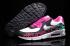 Nike Air Max 90 Essential White Pink Dark Grey Colorful 704953-001