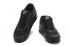 Nike Air Max 90 Ultra 2.0 Essential รองเท้าวิ่งสีดำ 875695-002