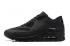 נעלי ריצה שחורות של Nike Air Max 90 Ultra 2.0 Essential 875695-002