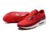 Nike Air Max 90 Ultra 2.0 Essential Rot Weiß Herren Laufschuhe 875695-600