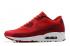 Nike Air Max 90 Ultra 2.0 Essential 紅色白色男士跑步鞋 875695-600