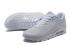 Nike Air Max 90 Ultra 2.0 Essential бели обувки за бягане 875695-101