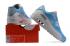 Nike Air Max 90 Ultra 2.0 Essential 藍灰白色跑鞋 875695-001