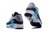 Nike Air Max 90 Ultra 2.0 Essential gris azul azul profundo blanco hombres zapatillas 869951-400