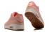 Nike Air Max 90 Ultra 2.0 Essential розово-белые женские кроссовки 896497-600