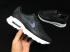 schwarze Nike Air Max 90 Ultra 2.0-Freizeitschuhe 881106-002