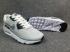 Nike Air Max 90 Ultra 2.0 Essential White Silver Gray University 819474-009