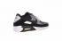 Nike Air Max 90 Ultra 2.0 Flyknit Oreo White Black 875943-001