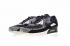 Nike Air Max 90 Ultra 2.0 Flyknit Oreo Biały Czarny 875943-001