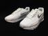Nike Air Max 90 Ultra 2.0 witte vrijetijdsschoenen 881106-101