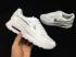 weiße Nike Air Max 90 Ultra 2.0 Freizeitschuhe 881106-101
