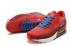 Nike Air Max 90 BR Siyah Chilling Kırmızı Unisex Koşu Ayakkabısı 644204-600,ayakkabı,spor ayakkabı