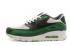 Nike Air Max 90 BR Breeze Blanco Negro Cool Gris Verde Zapatos 644204-103