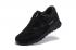 Męskie buty do biegania Nike Air Max 90 Ultra BR Breeze Triple Black 725222-010