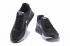 Nike Air Max 90 Ultra BR 女鞋黑白 725061-005
