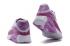 Nike Air Max 90 Ultra BR 女款運動鞋白色紫紅色 725061-101