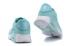 Nike Air Max 90 Ultra Essential All Jade Turquoise 女款跑步鞋 724981-006