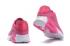 Nike Air Max 90 Ultra Essential Femme Chaussures Rose Cerise Rouge Blanc 724981-007