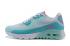 Donna Nike Air Max 90 Ultra BR NSW Running Bianche Retro Lava 725061-103