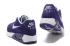 Nike Air Max 90 Current Moire Femme Chaussures de course Violet Blanc 344081-017