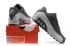 Nike Air Max 90 編織男士訓練跑步鞋酷灰白色 833129-009