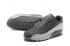 Nike Air Max 90 tissé chaussures de course d'entraînement pour hommes Cool gris blanc 833129-009