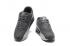 Giày chạy bộ Nike Air Max 90 dành cho nam màu xám trắng 833129-009