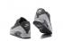 Giày chạy bộ Nike Air Max 90 dành cho nam màu xám trắng 833129-009