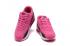 Nike Air Max 90 編織女鞋女式訓練跑步鞋桃花黑色 833129-008