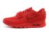 Nike Air Max 90 Air Yeezy 2 SP Chaussures Casual Lifestyle Baskets Tout Rouge 508214-600