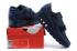 Nike Air Max 90 Air Yeezy 2 SP Ежедневни обувки Lifestyle Маратонки Deep Blue 508214-605
