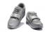 Nike Air Max 90 Air Yeezy 2 SP vrijetijdsschoenen Lifestyle sneakers metallic zilver 508214-608