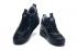 męskie buty do biegania Nike Air Max 90 Mid WNTR czarne 806808-002