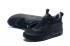 Sepatu Lari Hitam Pria Nike Air Max 90 Mid WNTR 806808-002