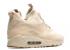 Nike Air Max 90 Sneakerboot Sp Patch Zand 704570-200