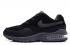 Мужские кроссовки Nike Air Max 94 Returns Black Grey 747997-006