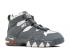 Nike Air Max Cb 94 Gs Mid Grey Orange Clay Navy White 309560-008