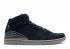 Zoom Air 94 Hi Supreme Supreme Schwarz 428927-005